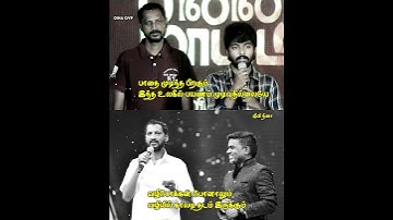 Na.Muthukumar | Pookal Pookum | Poongaatrae | G.V.Prakash Kumar | Yuvan Shankar Raja #namuthukumar