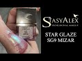 STAR GLAZE SG9 MIZAR