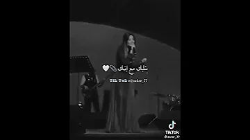 نانسي عجرم انا عم بلش حبك انا حفلات حالات واتس اب تيك توك 