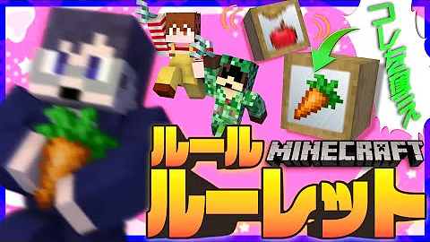ピクトハウスのハロイン Mp3