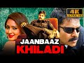 Janbaaz khiladi 4k ultra  pawan kalyans dangerous action hindi movie  nikeesha patel manoj bajpayee