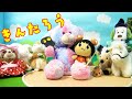 金太郎 きんたろう 童話 うーたん ワンワン 昔話 おとぎ話 うーたんが金太郎になってクマさんとお相撲をするよ！行司や源頼光になったワンワンも登場☆ 可愛いぬいぐるみたちの楽しい人形劇♫ 童謡 金太郎