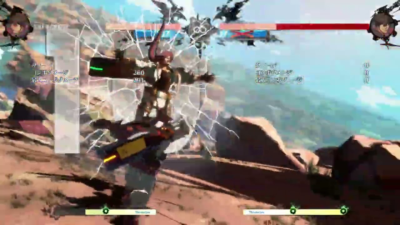 ENVYさんのコンボを簡単にしたコンボ