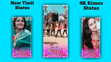 Jagdish rathva new timli status 2023 || new gujarati remix status || 4k timli status 2023 || #timli