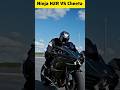 Ninja H2R Verses Cheetah 🐆 #shorts #tech #ninjah2r