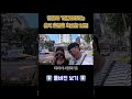 연상인데 아들같은 이 느낌...