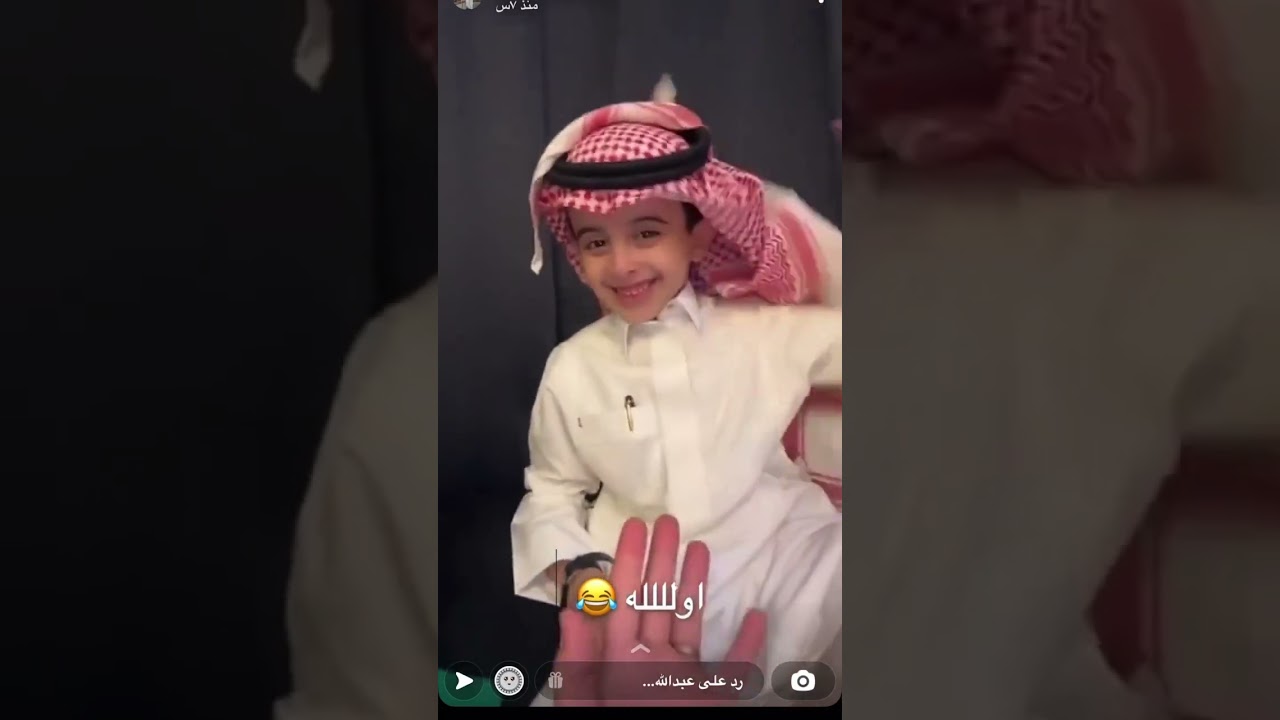 سنابات عبدالله الشهراني | سواليف