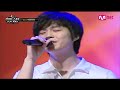 Mnet [슈퍼스타K PLAY 100] Ep.03 : 여인천하 - 심장이없어 Mp3 Song