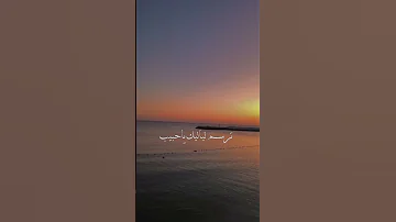 الدنيا بنعيشا مرة اكسبلور لايك 