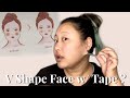 PAINLESS DOUBLE CHIN REMOVAL? | Testing $5 Korean Face Tape Review | Jasmine Diamond