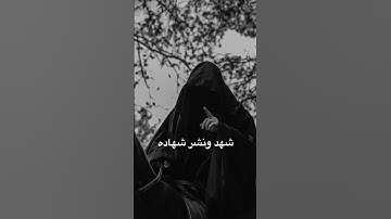 #أتشهد #تلاوة_خاشعة #إسلام_صبحي #لايك #تلاوة_مؤثرة #راحة_نفسية