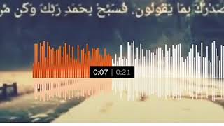 حالات واتس دينية - راحه بال ♥