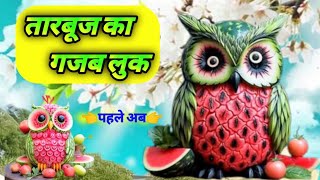 Choose Food Challenge What Will Be Delicious Watermelon Or Melon? Best Video By Hmelkofm