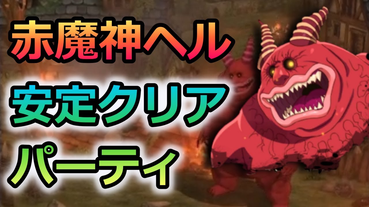 25 フラウドリン フラウドリンの正体