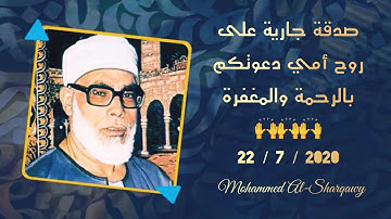 تلاوة لم أجد لها وصف رائعة جدا تنسيك الدنيا وهمها - للمقرئ الكبير محمود خليل الحصري | جودة عالية ᴴᴰ