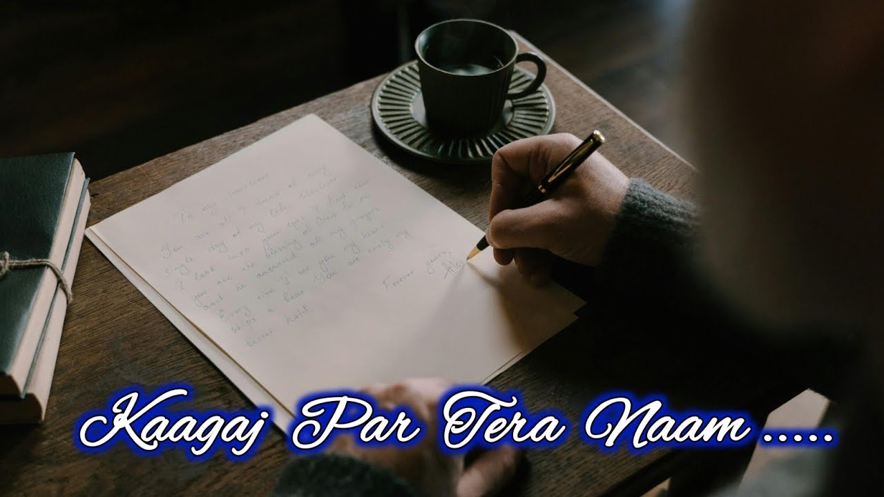 Kaagaj Par Tera Naam (Audio song)aksha music With Saroj Dhapodkar Bharti | Audio songs