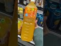 アメリカの日本スーパーはバカ高い#アメリカ#スーパーマーケット