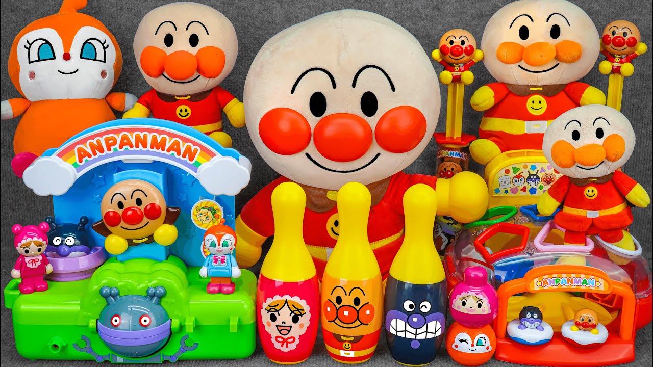 いっしょに遊ぼう！おふろでアンパンマン Anpanman in the Bath Play Together ASMR Satisfying with Unboxing