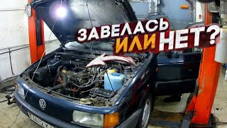 Как выставить зажигание трамплёром на VW Passat B3 1.8 mono