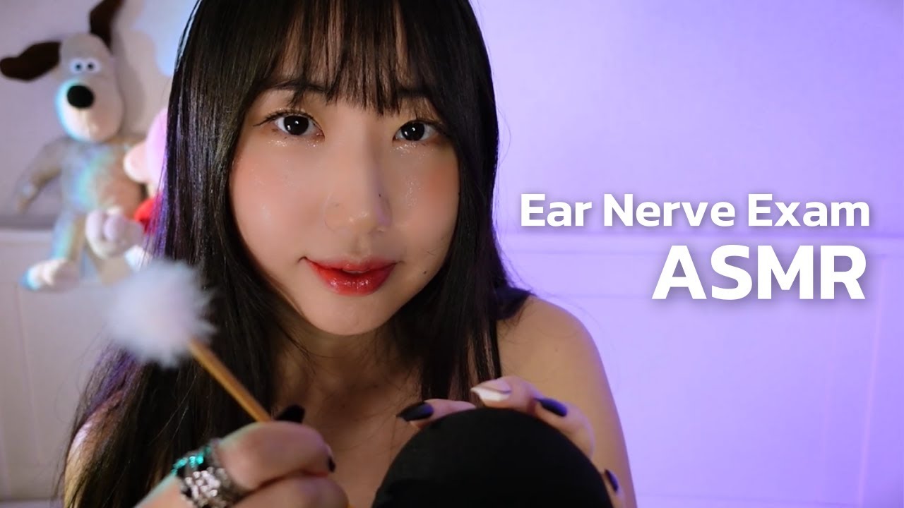 ASMR 눈 감고 하는 귀 신경검사👂💜(클로즈업) / Eyes Closed Ear Nerve Exam (Upclose