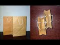HOW TO MAKE A PAPER/SHOPPING BAG USING PAPER AT HOME | SIMPLE AND EASY |