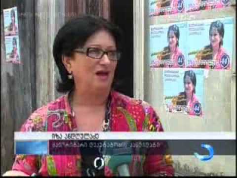 პარტიები ეფექტური სლოგანების მოფიქრებაში ერთმანეთს ეჯიბრებიან