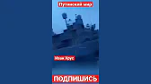 АМОН РА