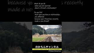 2024021406friendship relationships #friendship relationships