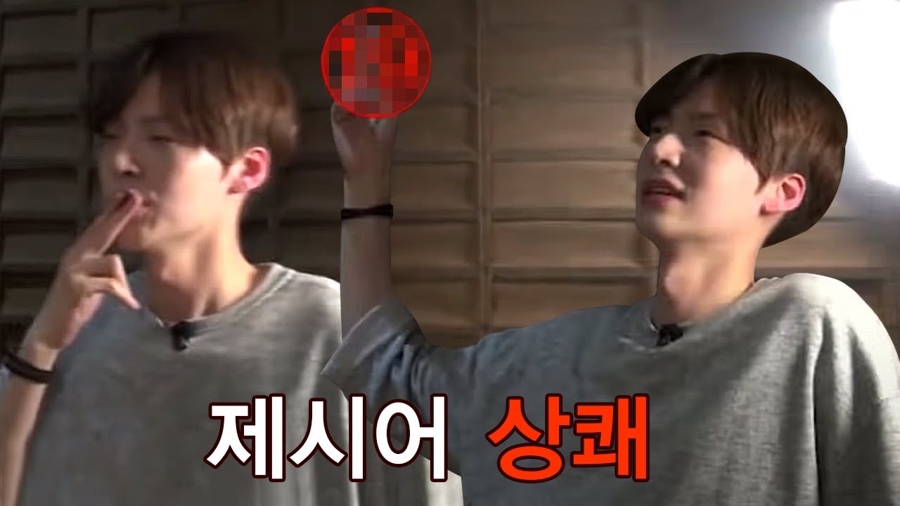 [#NewJourneyToTheWestLegend] Чувство развлечения Ан Джэ Хёна немного отличается от его прежнего