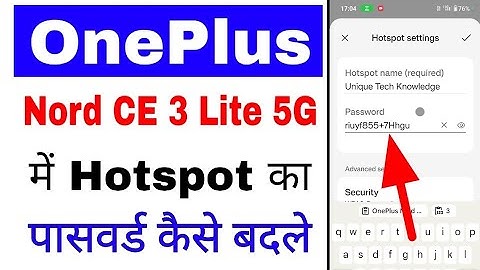 Oneplus nord ce 3 lite 5g me hotspot ka password change kaise kare। hotspot ka password kaise badle