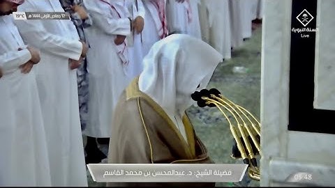 سورة الأنعام : 95 - 108 | صلاة الفجر 12 جمادى الأولى 1444 هـ | فضيلة الشيخ د.عبدالمحسن القاسم