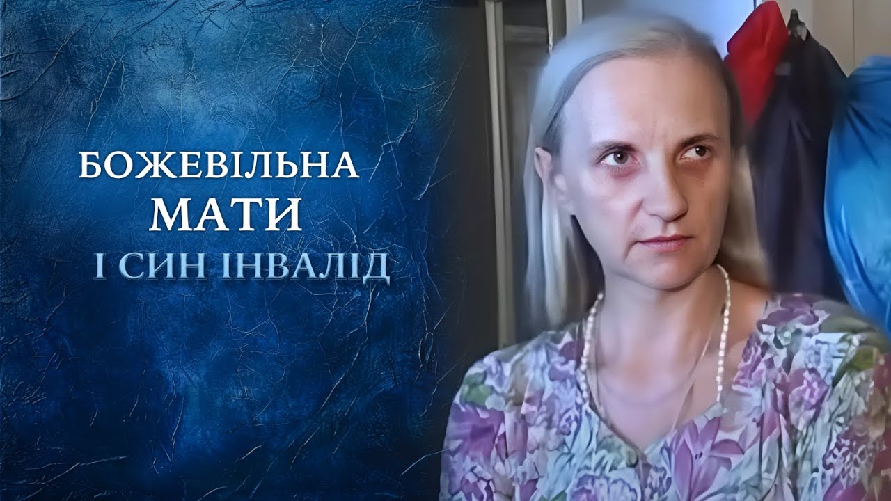 СОСЕДИ В ШОКЕ: Нечеловеческие крики и УЖАСНЫЙ ЗАПАХ! 