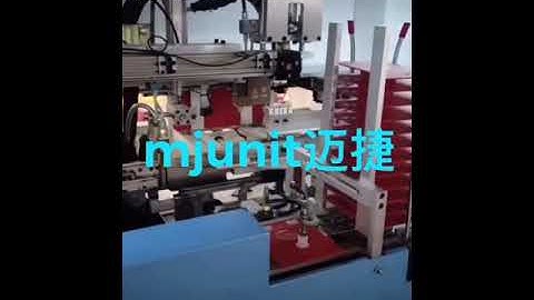 mjunit single axis reciprocating manipulator, synchronous belt with steel lines linear module slide