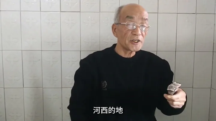 河北省故城縣鄭口鎮高庄村的故事 - 天天要聞