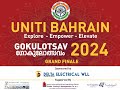 Gokulotsav 2024 grand finale uniti bahrain