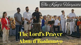 The Lord's Prayer  ABUN D'BASHMAYO (ft. Nizar Francis), LIVE Harp Worship at Sea of Galilee