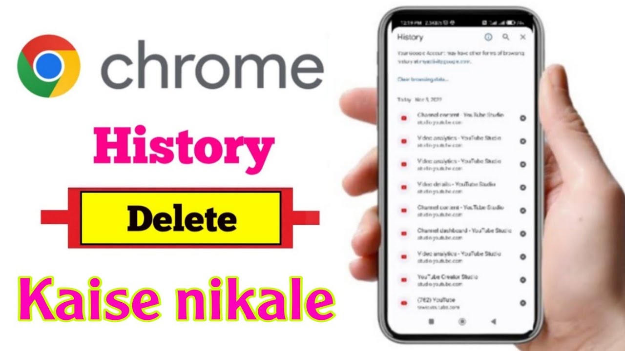 Chrome delete history kaise nikale Chrome ki delete history wapas