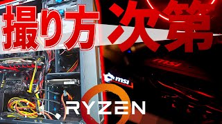 【自作PC】最強の編集部屋を構築するVer2 Part4 PCなんて撮り方でどうにかなるんだよ！見た目度外視のつおいサブPCを作る