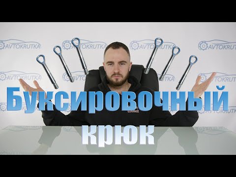 Video: Wat is het Krukow-salaris?