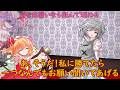 【ゆっくり茶番劇】最強最高神の幻想入り　1話　【幻想郷に】