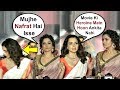 Kangana ranaut gets angry for ankita lokhande getting more attention than her