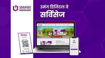 B2B Service Provider Company | Umang Digital Way