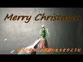 【フライタイイング】クリスマス釣り～　ビーズヘッドマラブー