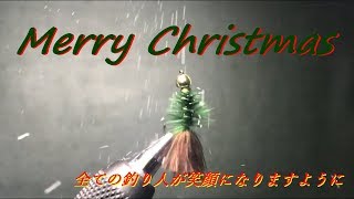 【フライタイイング】クリスマス釣り～　ビーズヘッドマラブー