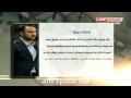 قراءة لمدرب نادي الأهلي الجديد البرتغالي بيريرا
