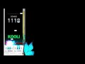 Daydream 6K SHD(18) 1C ALL COOL