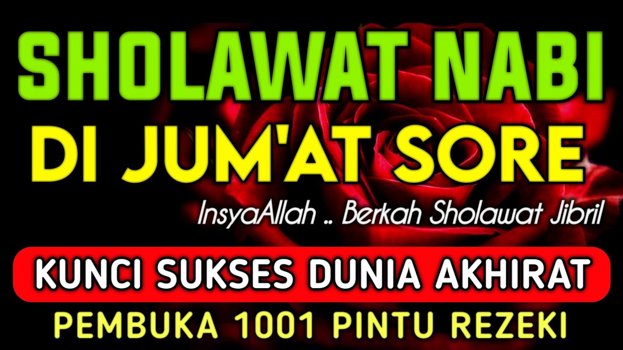 SHOLAWAT NABI MUSTAJAB PENARIK REZEKI | SHOLAWAT JIBRIL,SHOLAWAT NABI MUHAMMAD SAW MERDU TERBARU