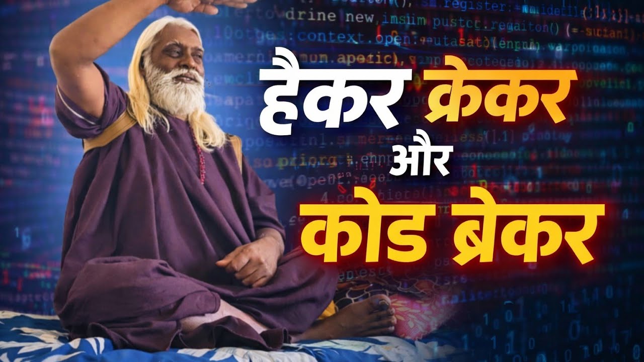 #पूज्य #दशरथ बापू #मेला ओर तरंग 