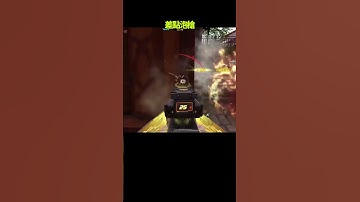 【決勝時刻M】可悲  #決勝時刻m #codm #決勝時刻 #cod #codmobile #五指 #文案 #emo #深夜emo #感傷 #周杰倫 #感傷語錄