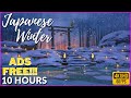 Japanese winter ambience  samurai music  hans zimmer  10 hours  4k 60fps